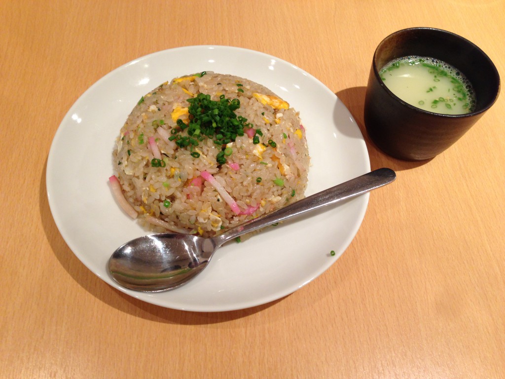チャーハン王チャーハン