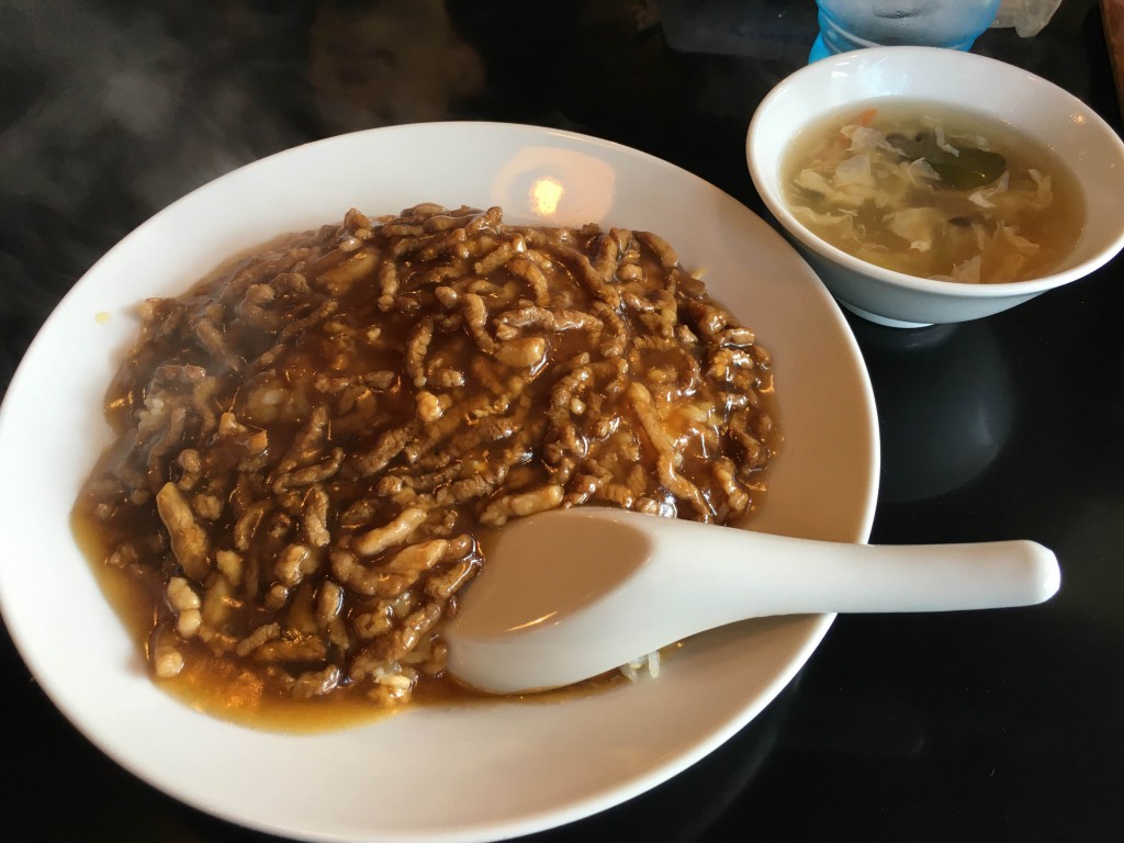 肉あんかけチャーハン