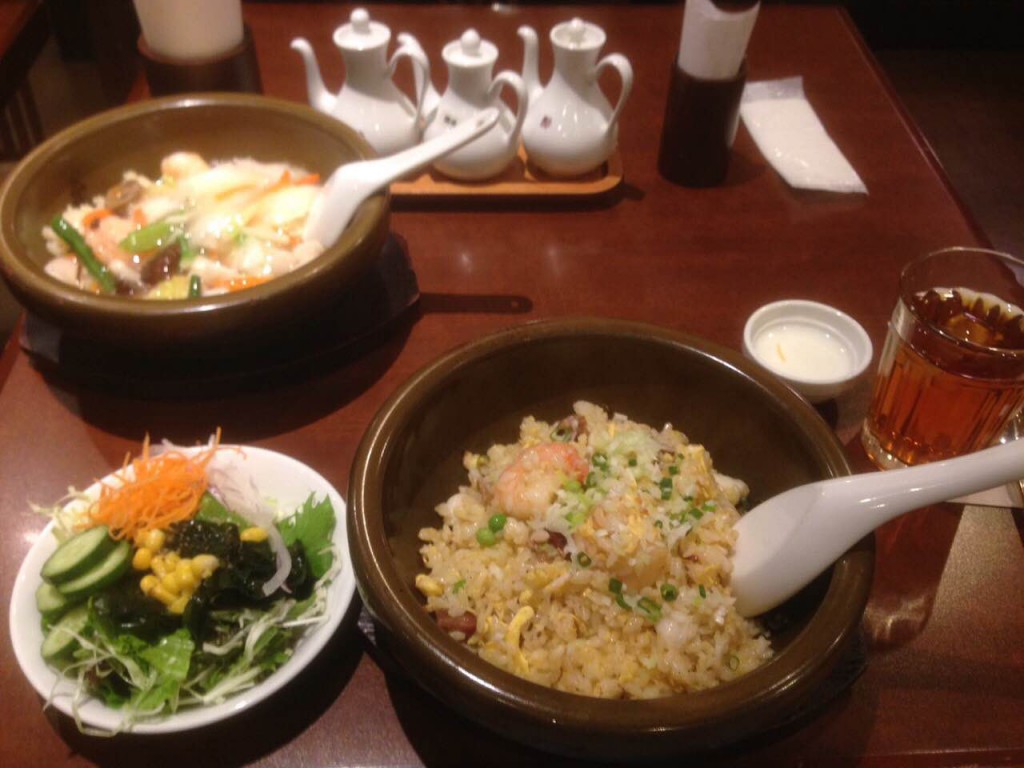 五目炒飯