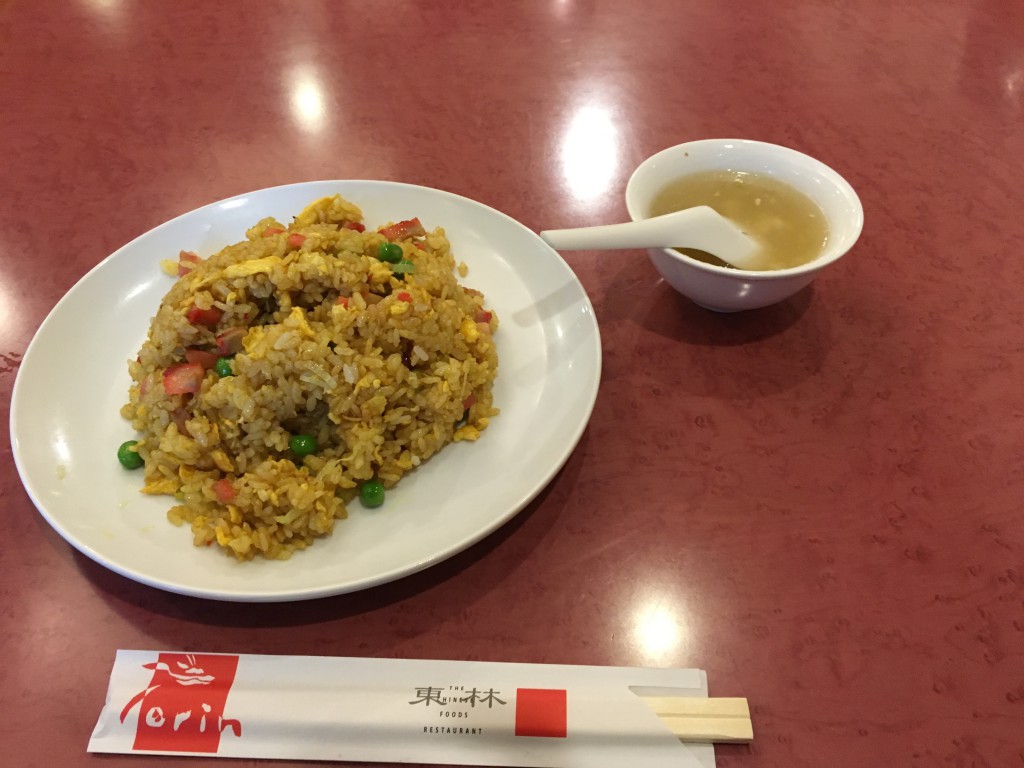 カレー炒飯