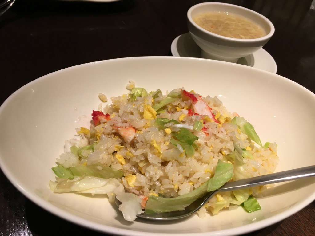 タラバ蟹とレタスのチャーハン