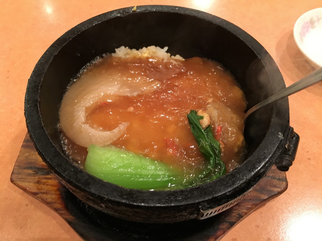 石焼きフカヒレ姿煮チャーハン