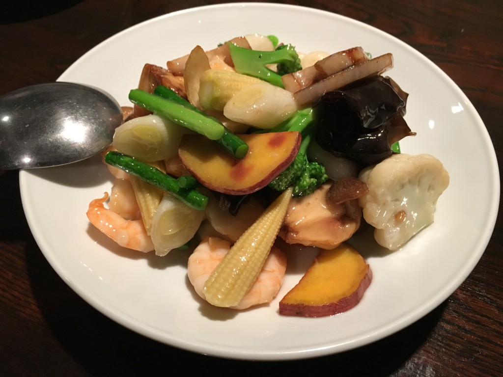 海老と季節の彩り野菜炒め