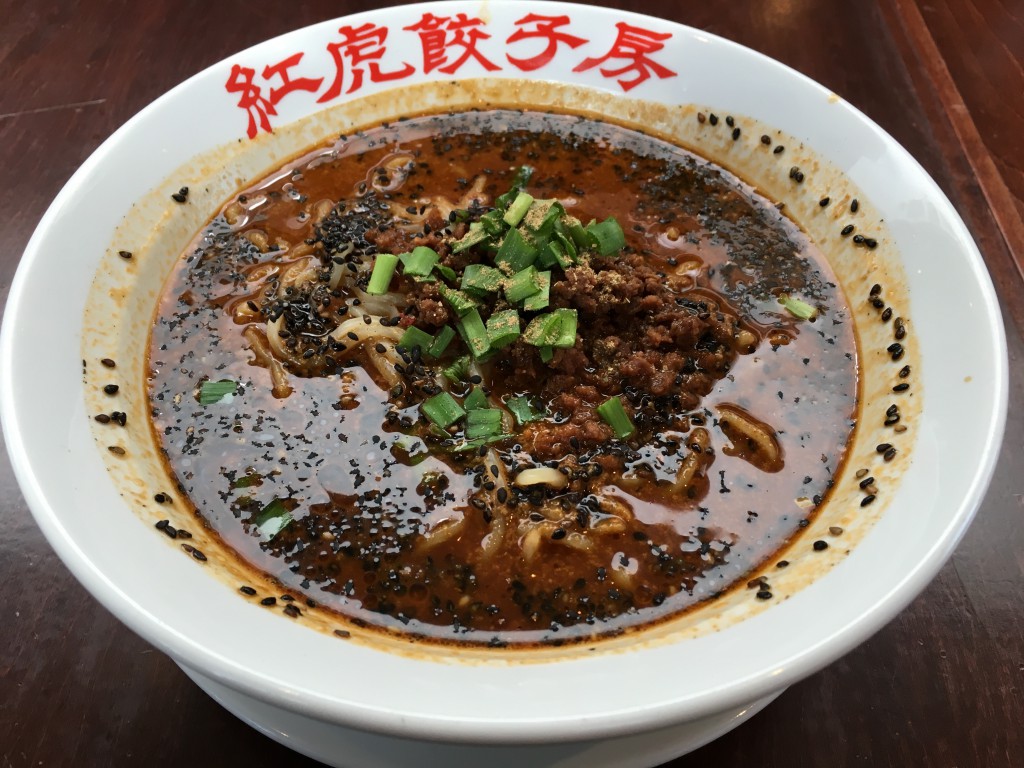 担々麺