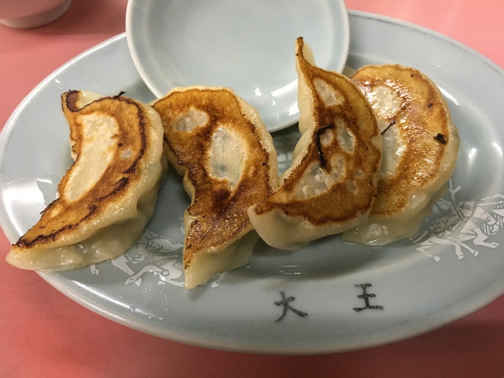 餃子