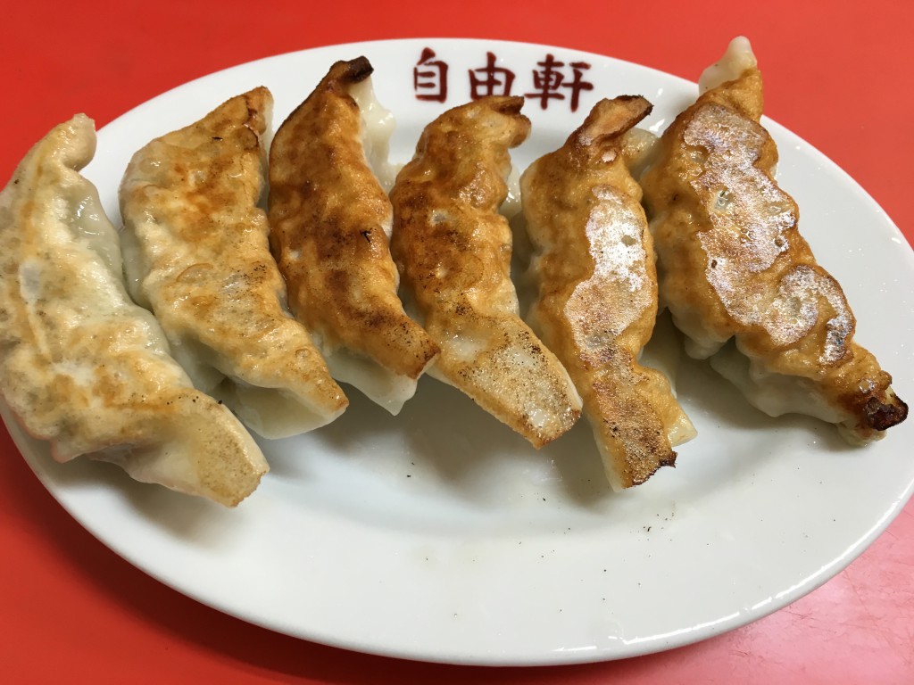 餃子