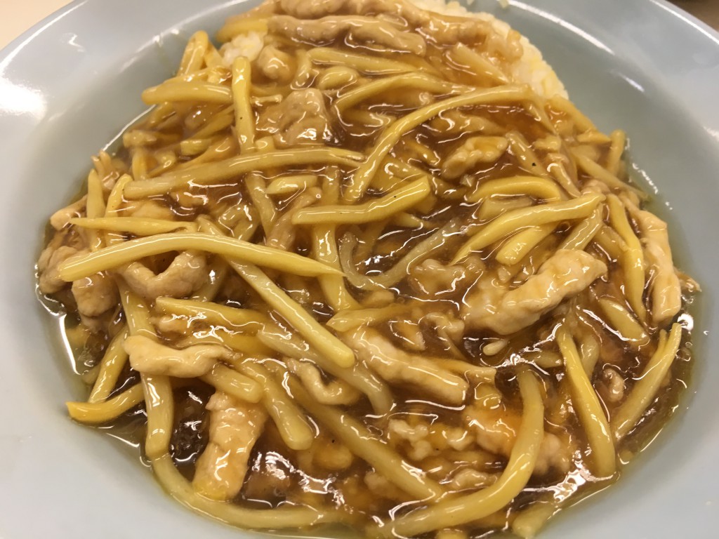 ルースチャーハン