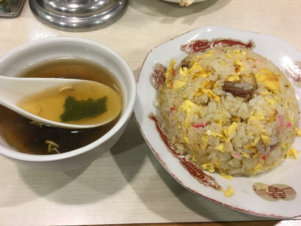 チャーハン