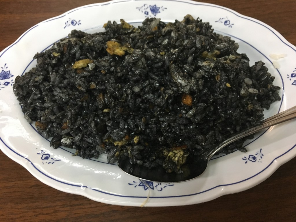 イカスミチャーハン（1000）