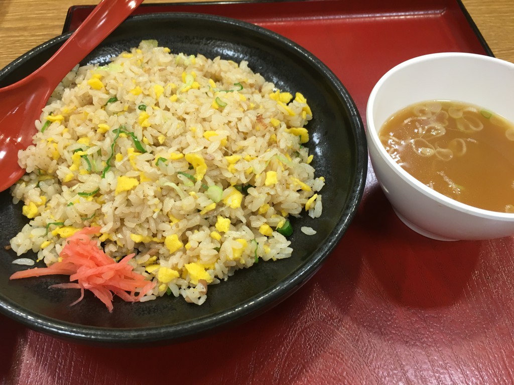 チャーハン(560)