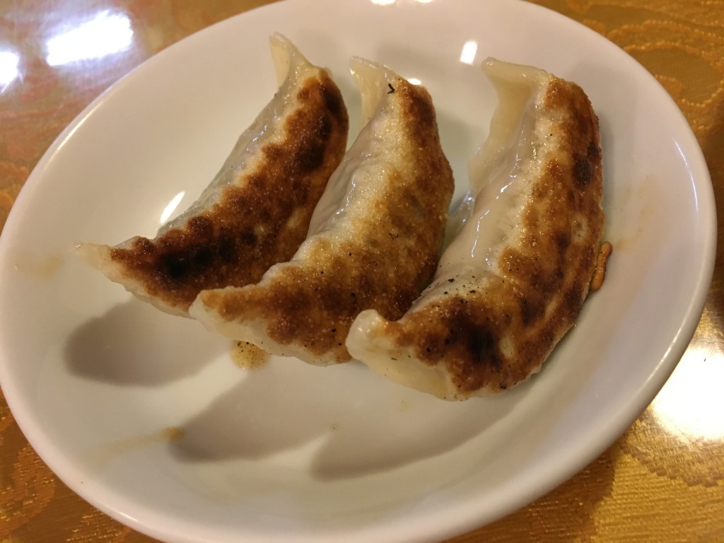 餃子（250）