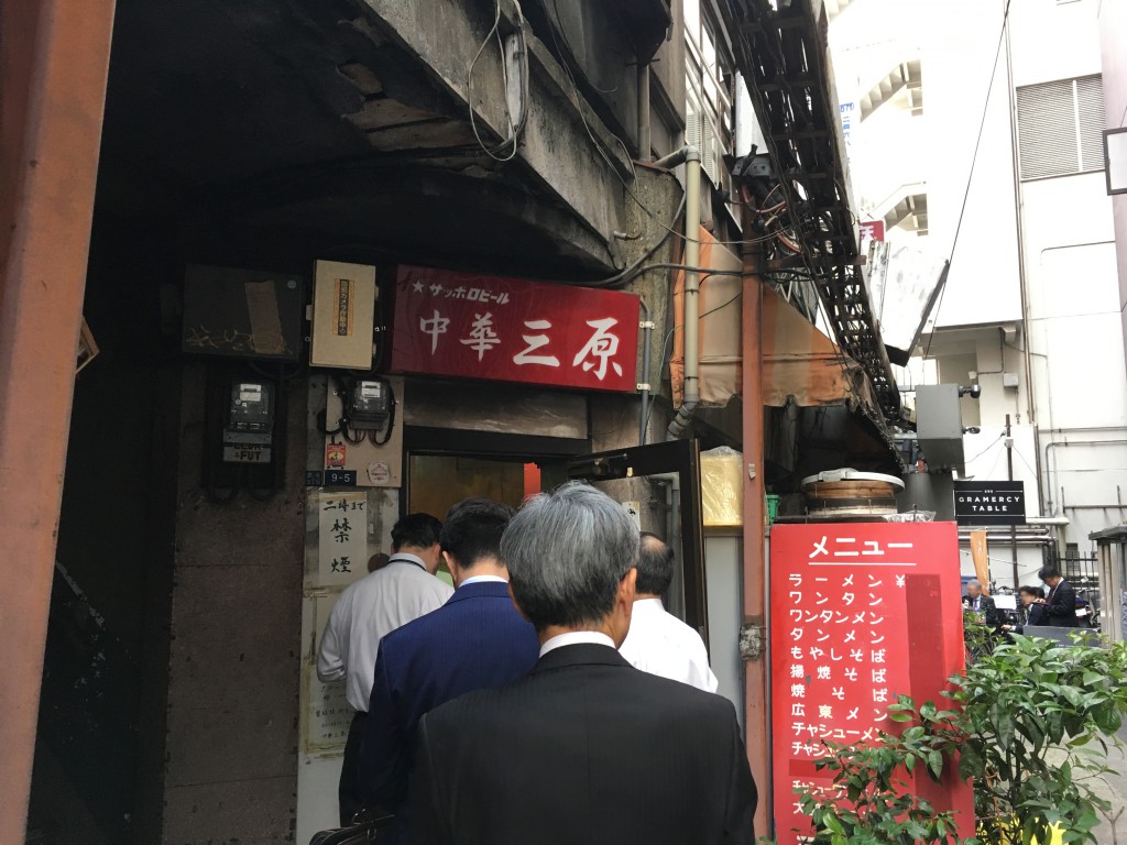 名称未設定2