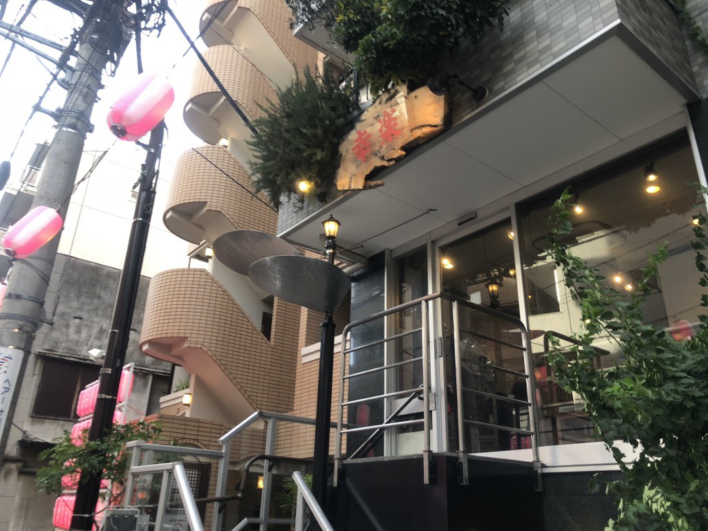 幸楽外観