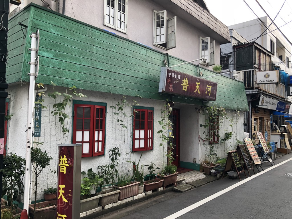 普天河外観