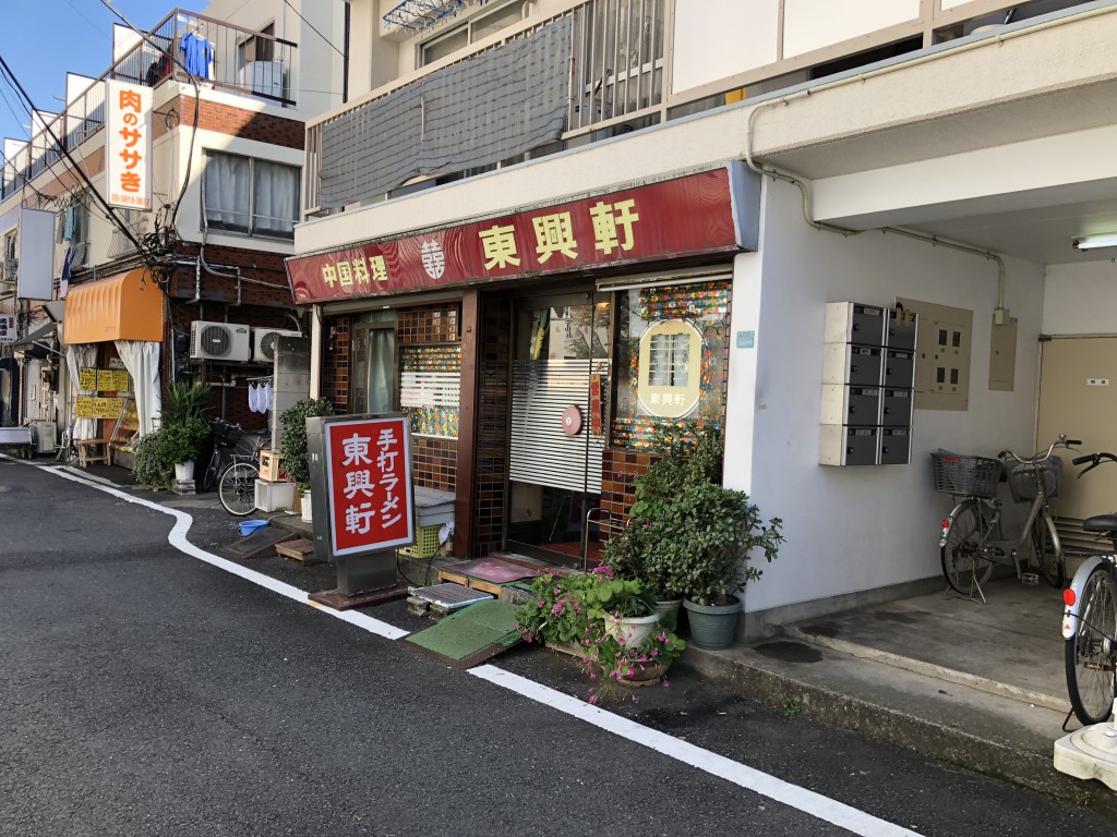東興軒外観