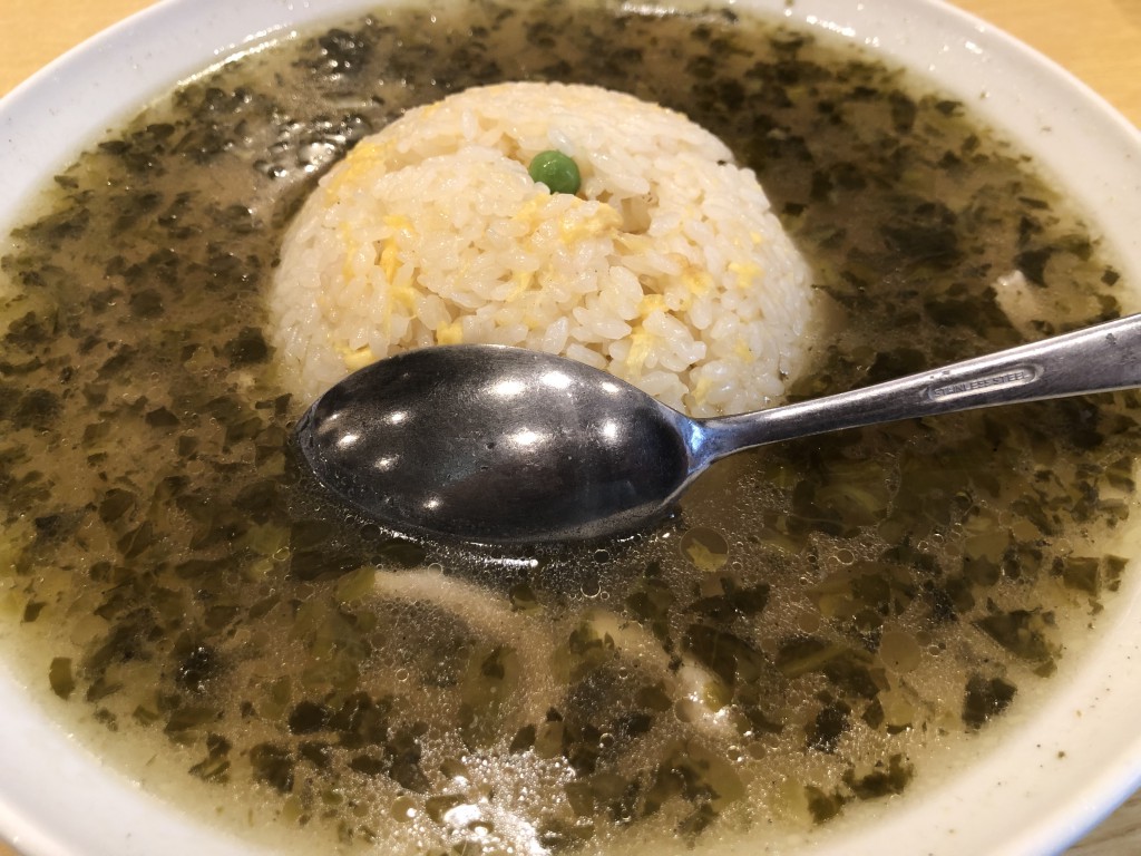 スープチャーハン(1000円)