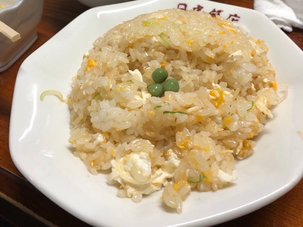 日光飯店チャーハン