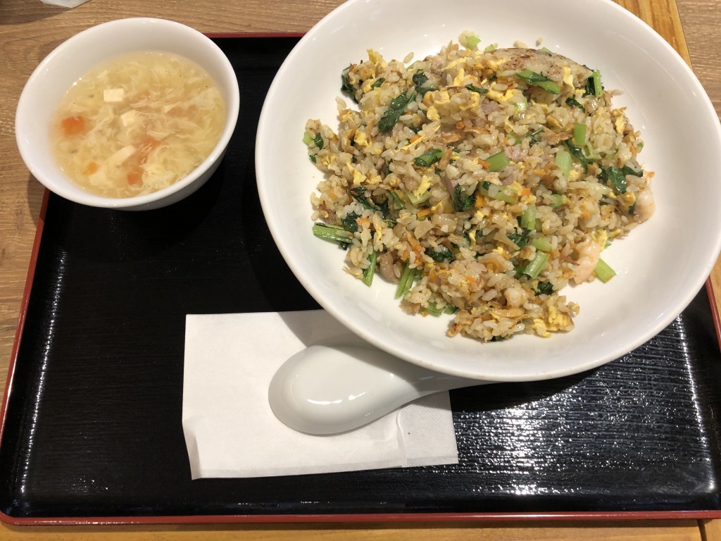 五目炒飯(980円)