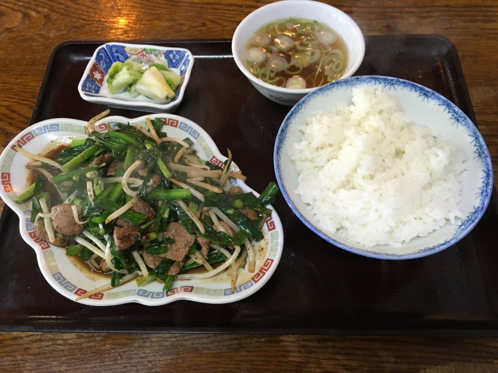 レバニラいため定食(900円)